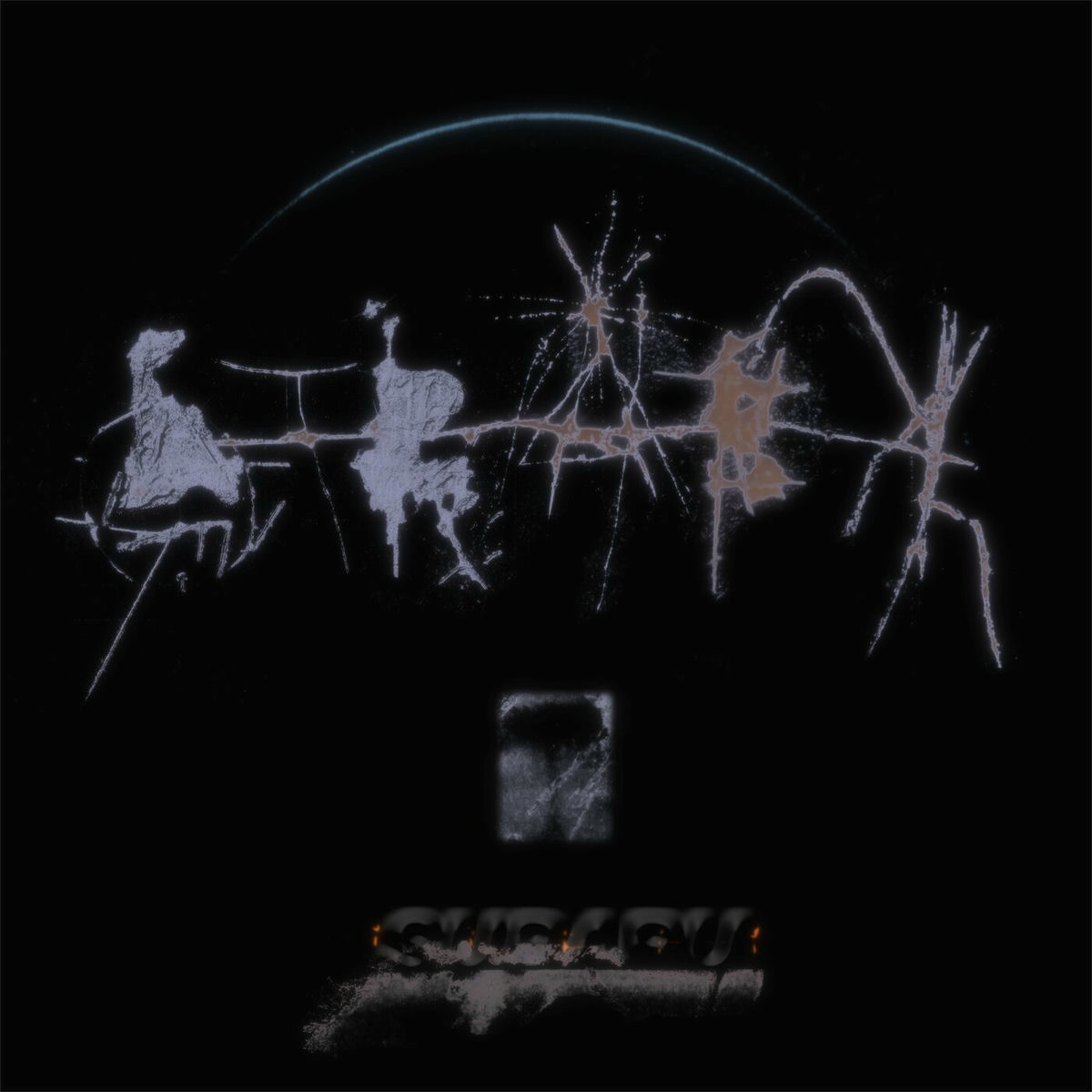 Album cover of C65