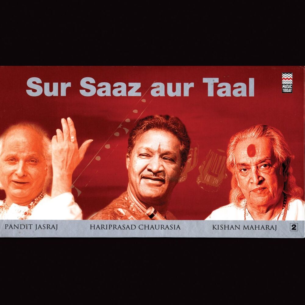 Picture of Sur Saaz aur Taal - Volume 2