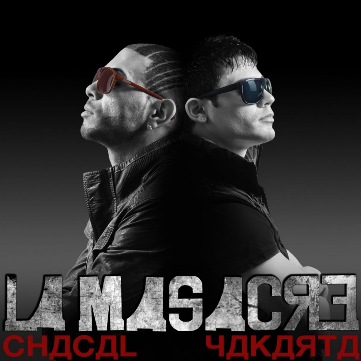 Album cover of La Masacre Musical