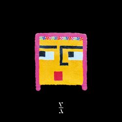 Cover of Childish(ish)