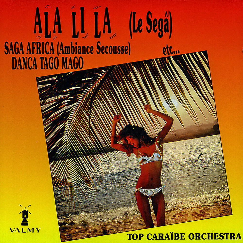 Picture of Ala li la (Le Segâ)