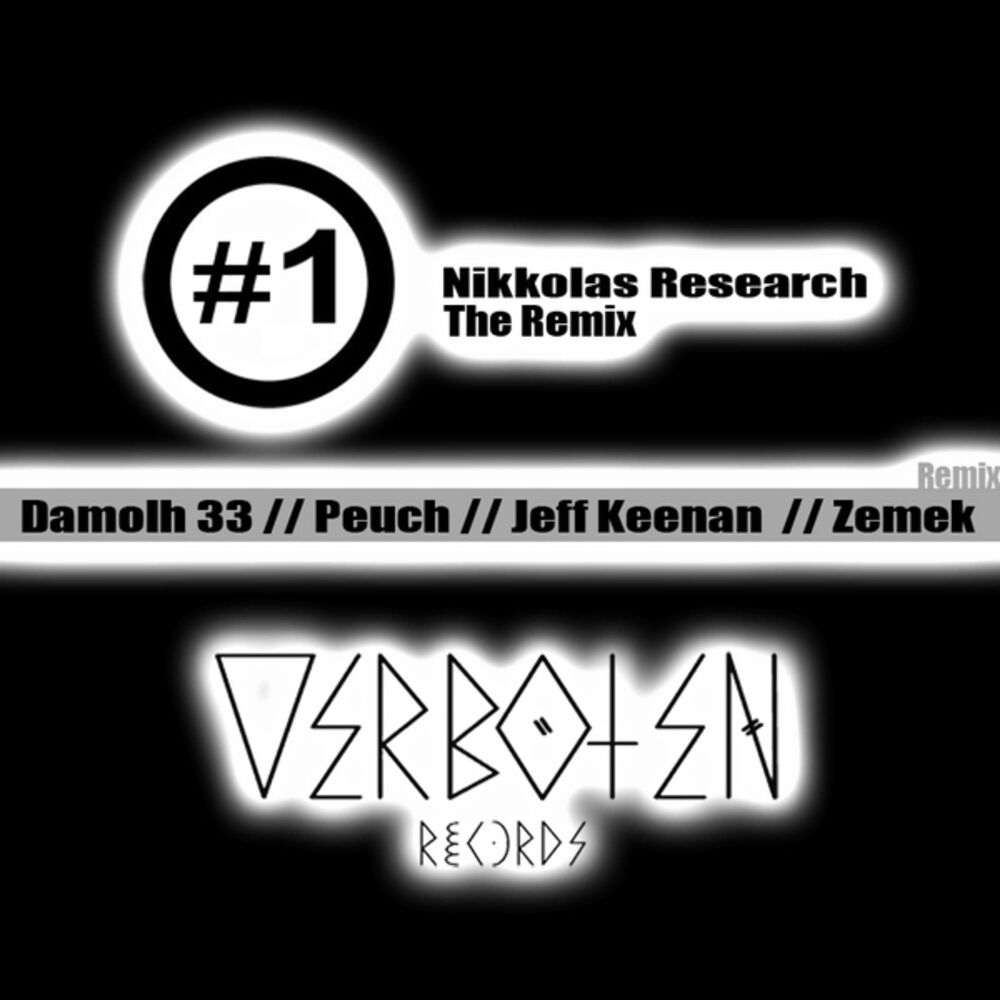 Picture of The Remix #1