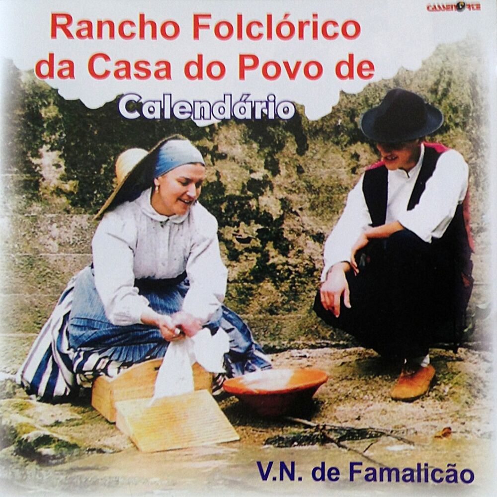 Picture of V.N. Famalicão