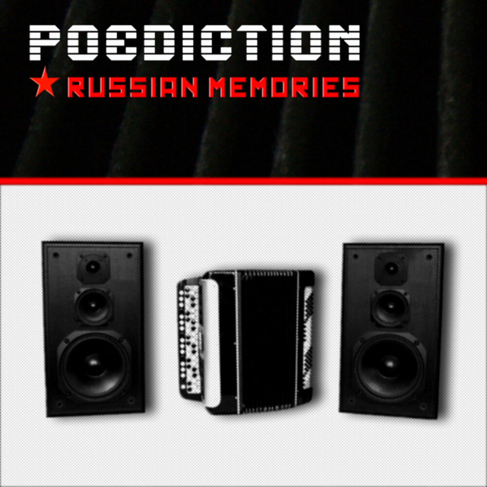 Picture of Russian Memories