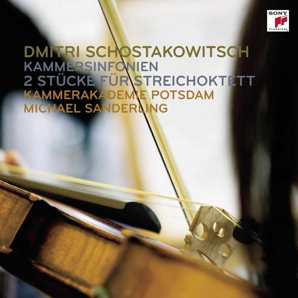 Picture of Schostakowitsch: Kammersinfonien