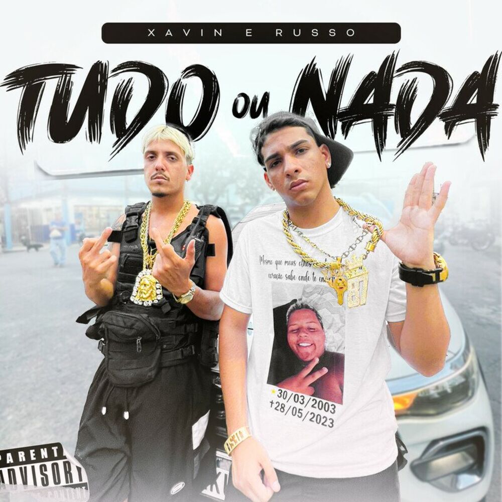 Picture of Tudo ou nada