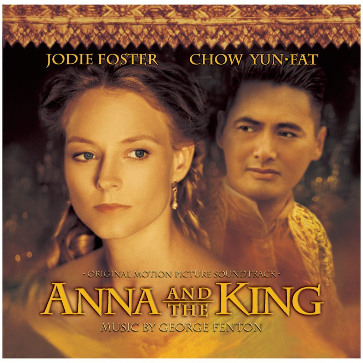 Album cover of How Can I Not Love You