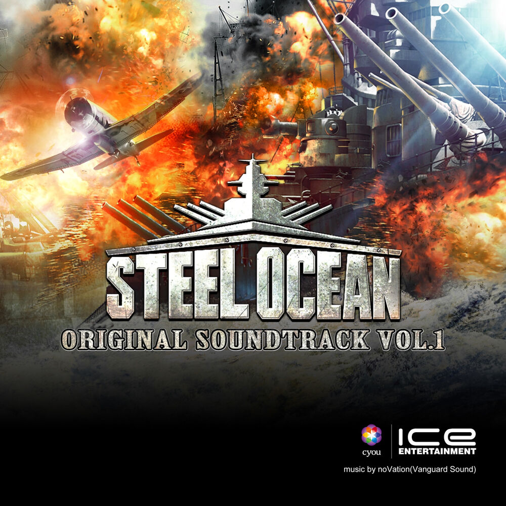 Picture of Steel Ocean Original Soundtrack Vol.1