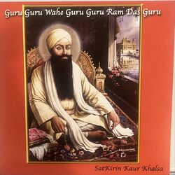 Cover of Guru Guru Wahe Guru Guru Ram Das Guru