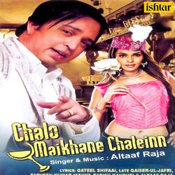 Cover of Chalo Maikhane Chaleinn