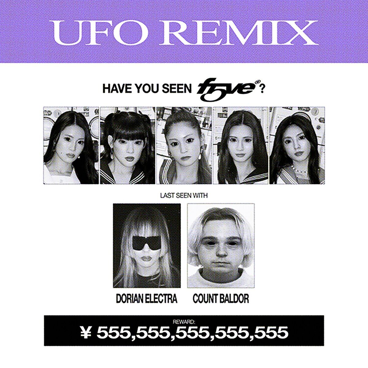 Album cover of UFO (Dorian Electra & Count Baldor Remix)