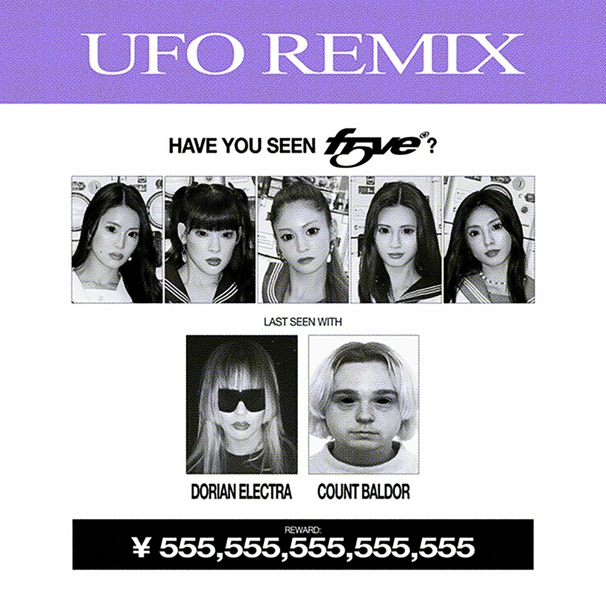 Album cover of UFO (Dorian Electra & Count Baldor Remix)