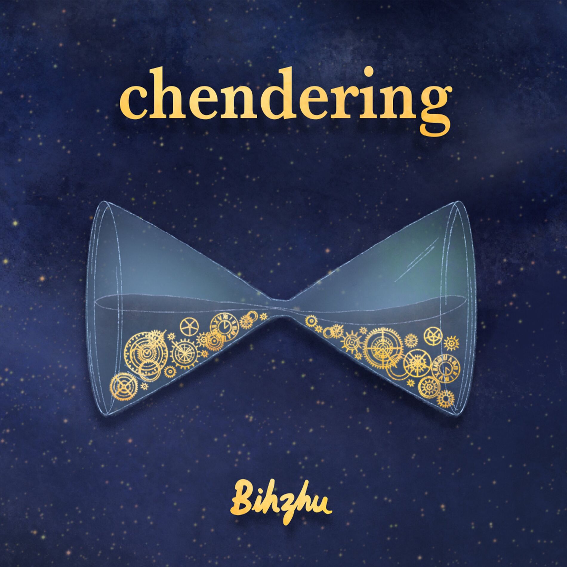 Album cover of Chendering