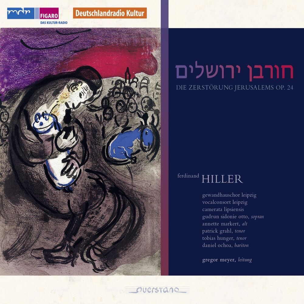 Picture of Hiller: Die Zerstörung Jerusalems, Op. 24