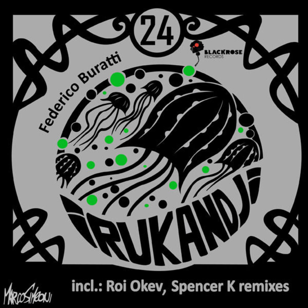 Picture of Irukandji EP