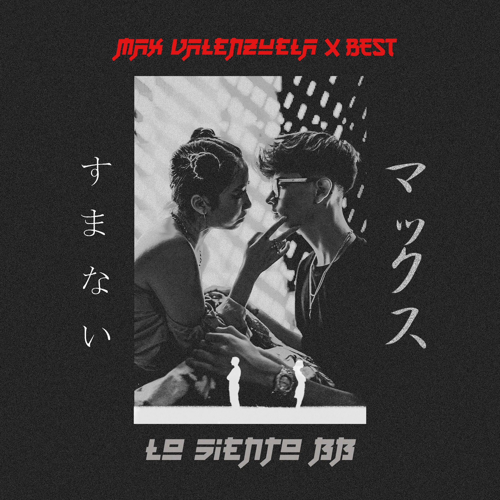 Album cover of Lo Siento Bb