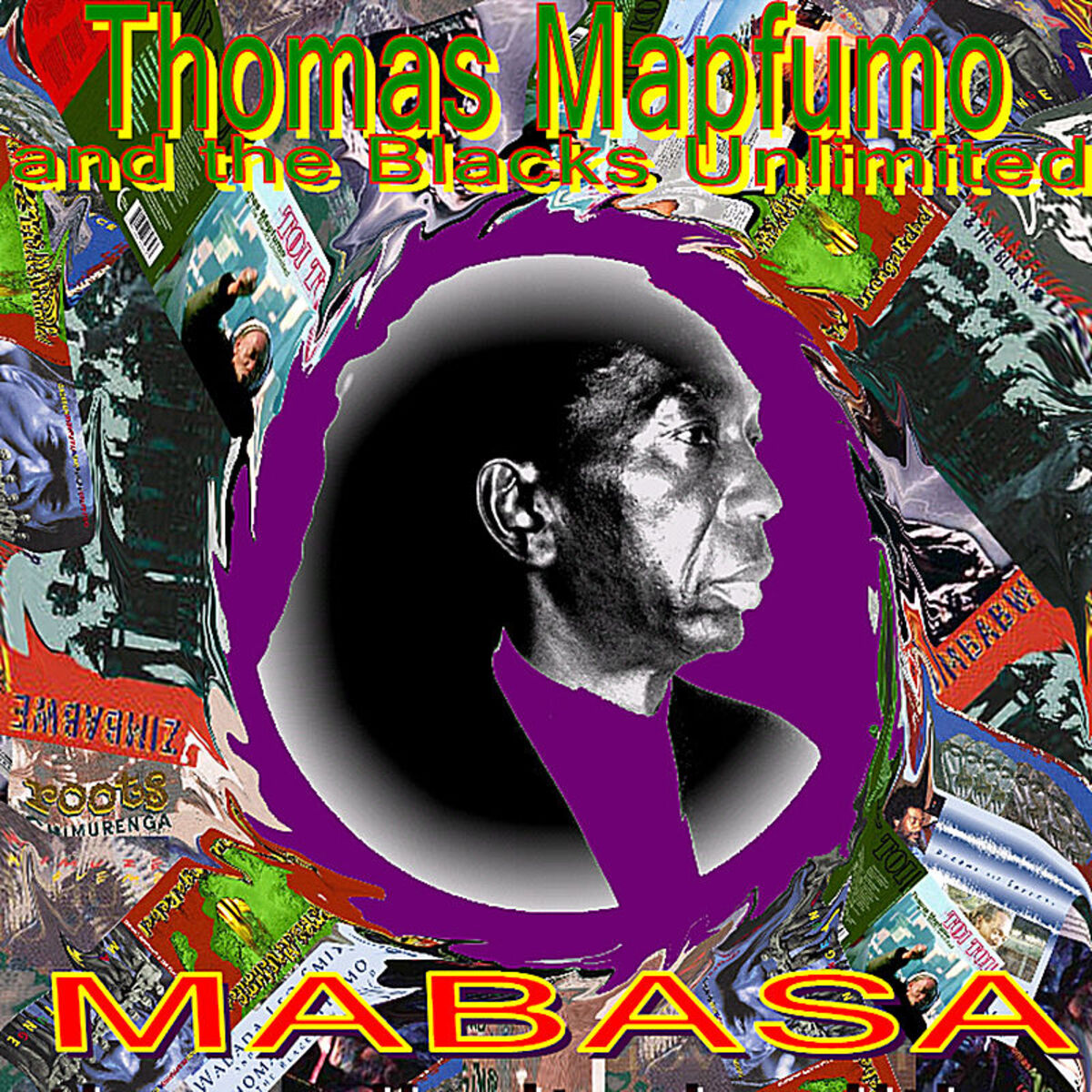 Album cover of Ndanzwa Ngoma Kurira