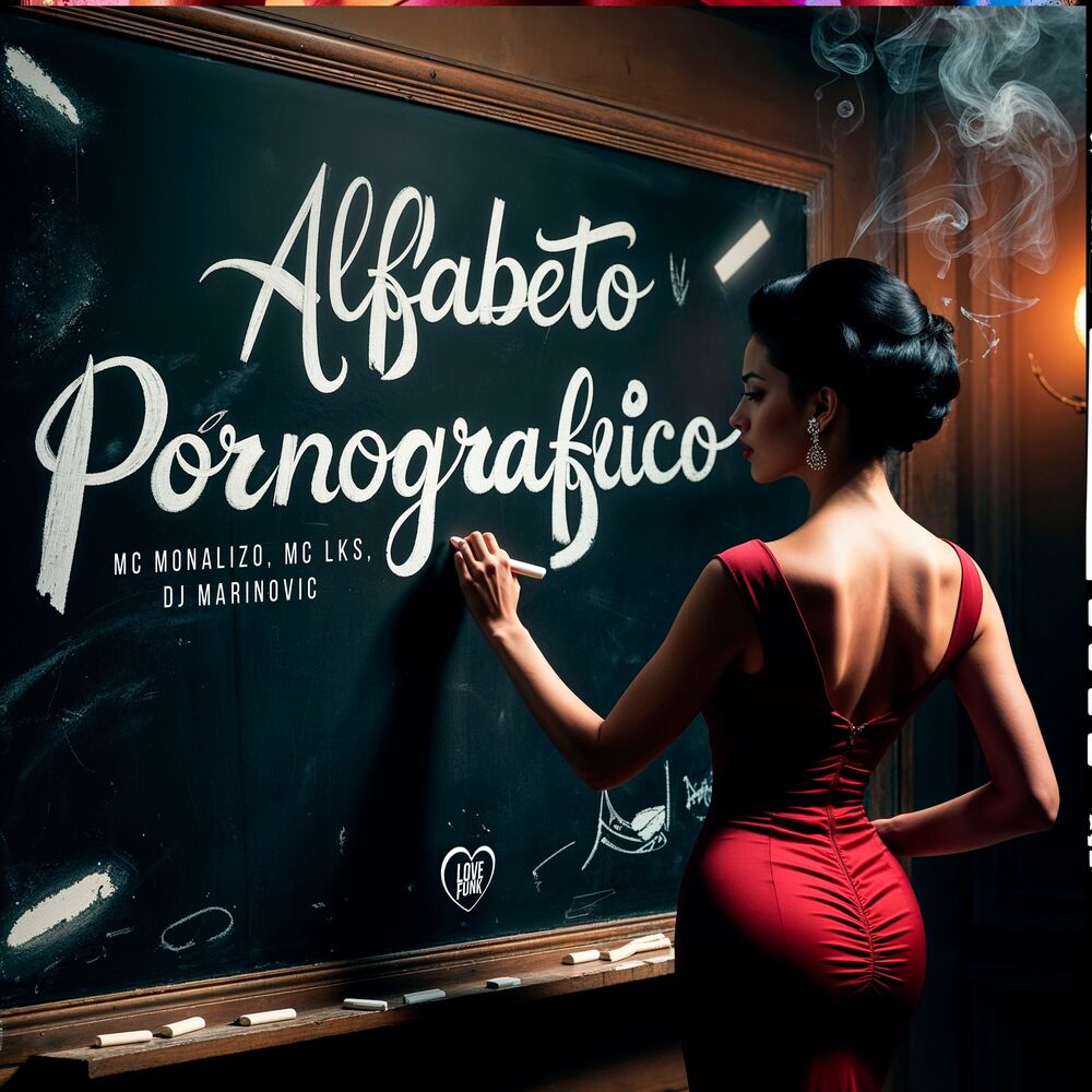 Picture of Alfabeto Pôrnografico