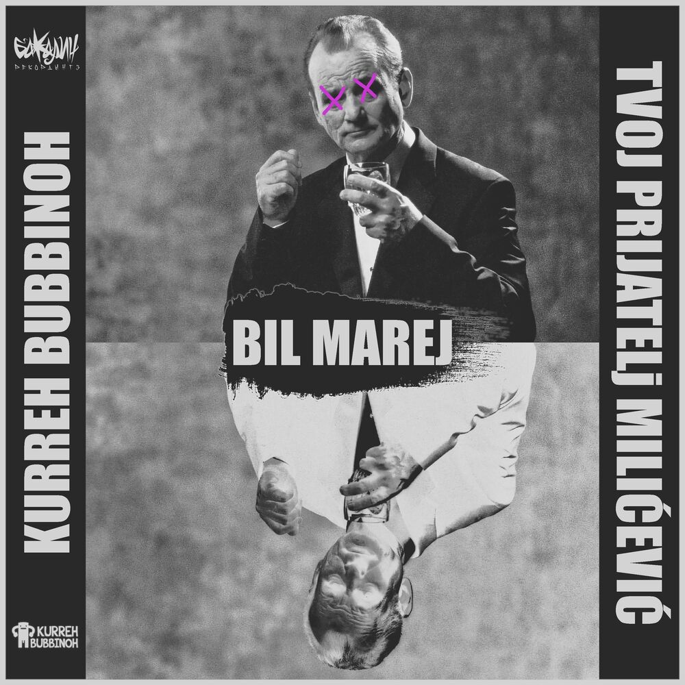 Picture of Bil Marej