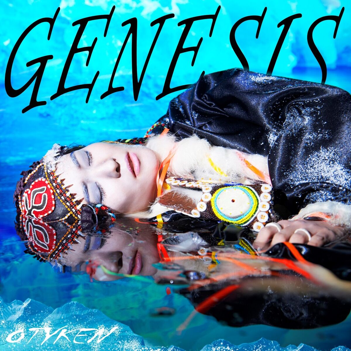 Album cover of Genesis