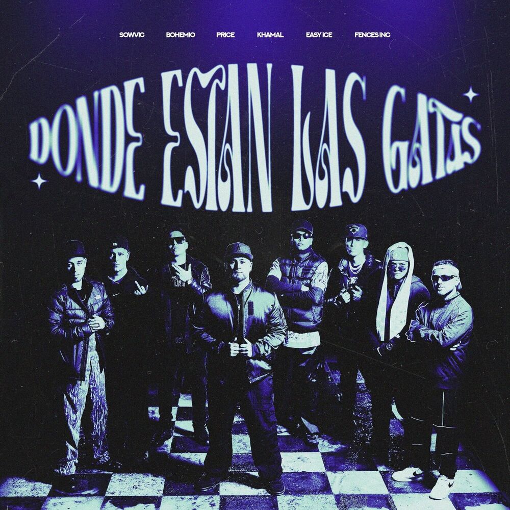 Picture of Donde Están las Gatas