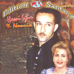 Descargar Tellement cheba bezaf - Hasni Sghir MP3