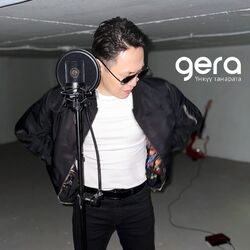 Cover of Yҥкүү таҥарата