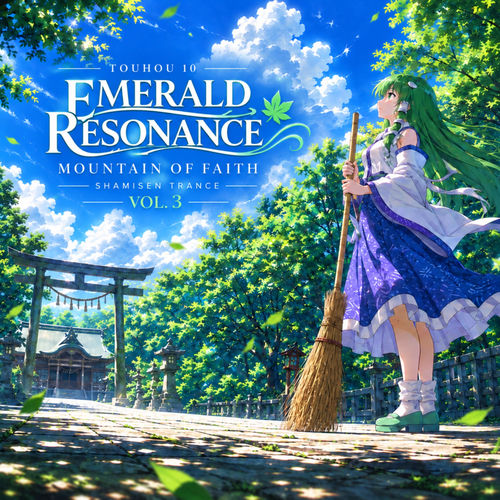 Emerald Resonance, Vol. 3 - Touhou Mountain of Faith: Shamisen Trance (Shamisen Trance Arrangement)