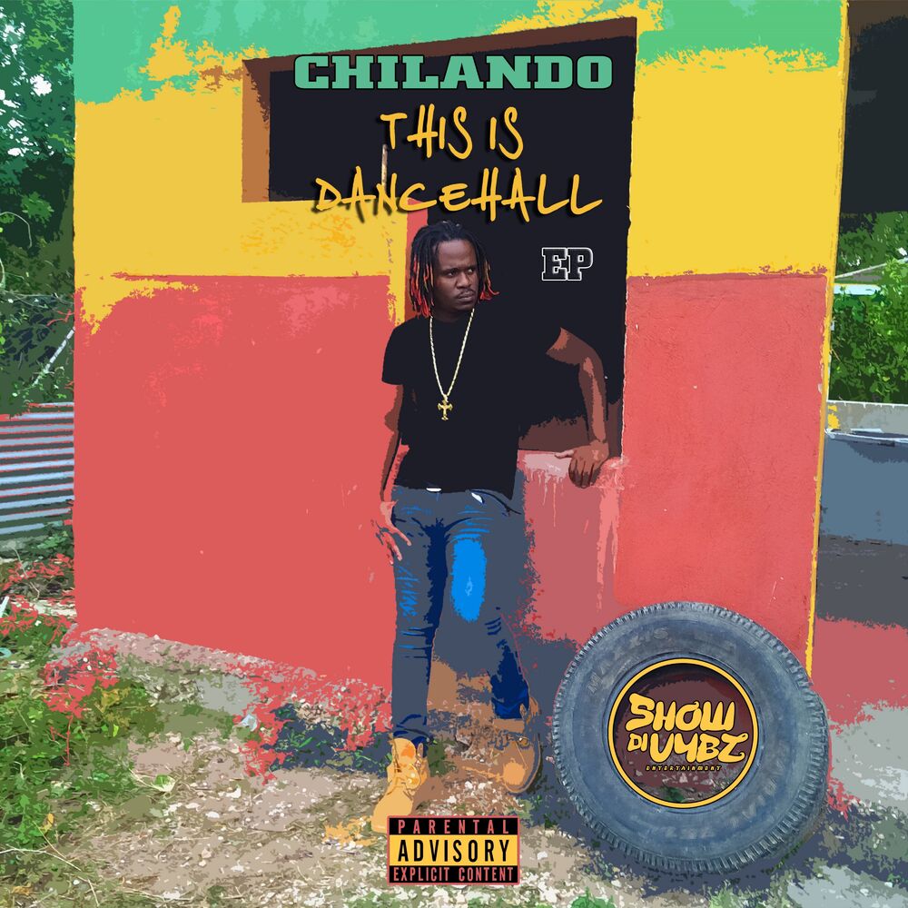 Picture of This Is Dancehall