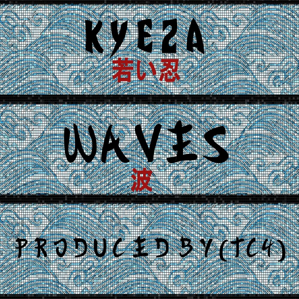 Picture of Waves
