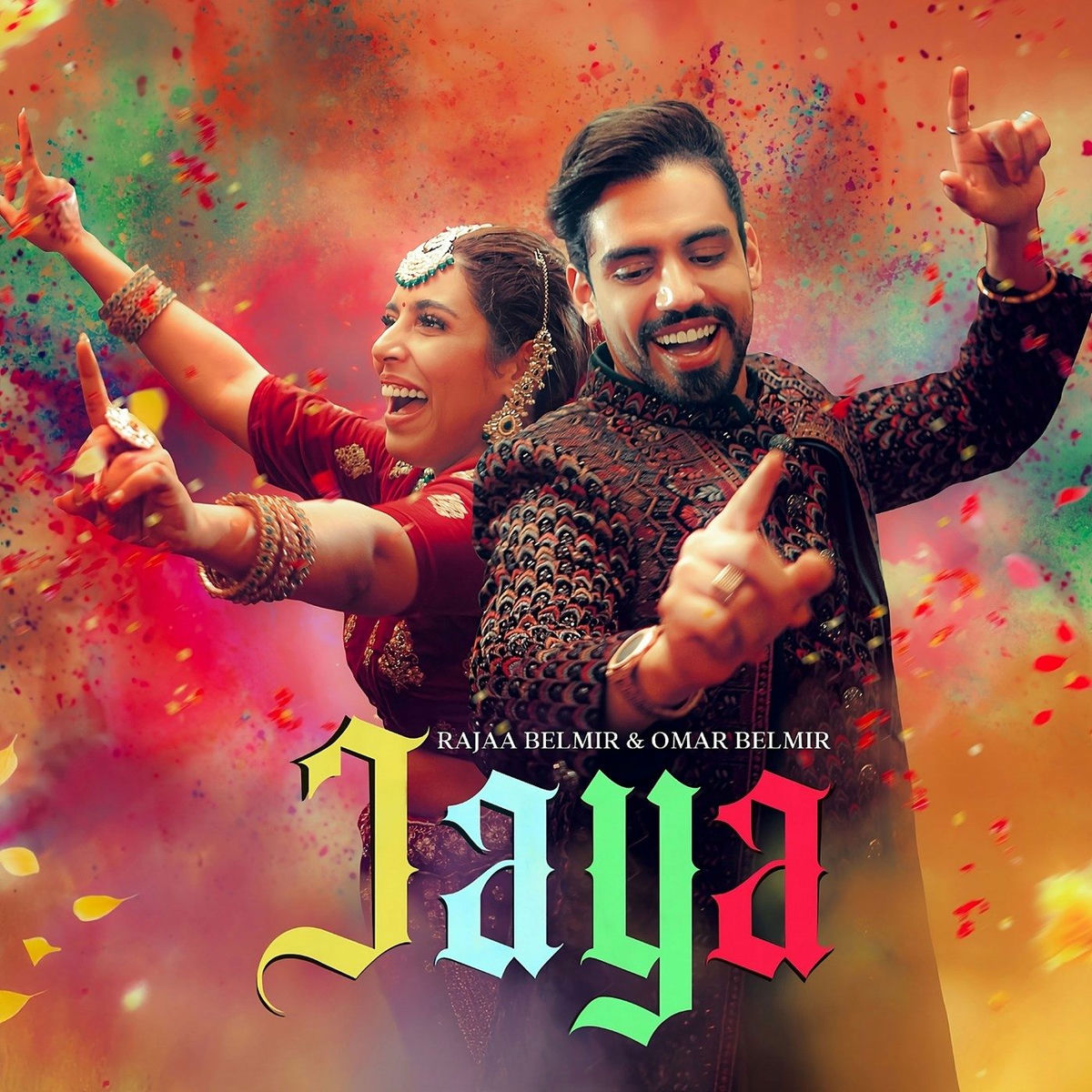 Album cover of جايا