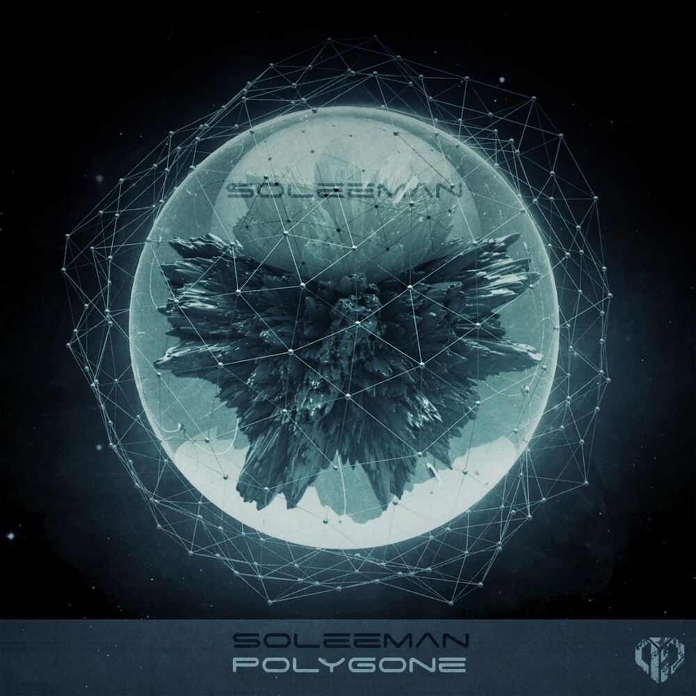 Picture of Polygone