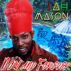 Cover of Now and Forever