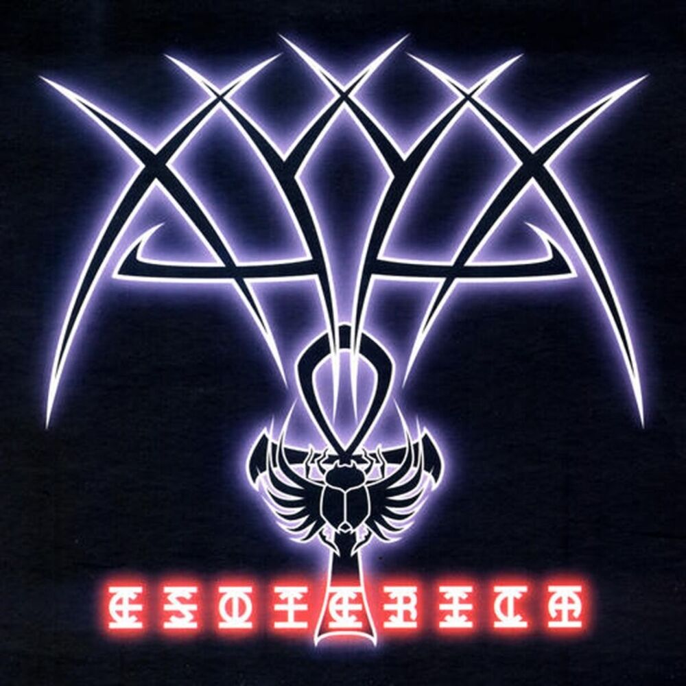 Picture of Esoterica