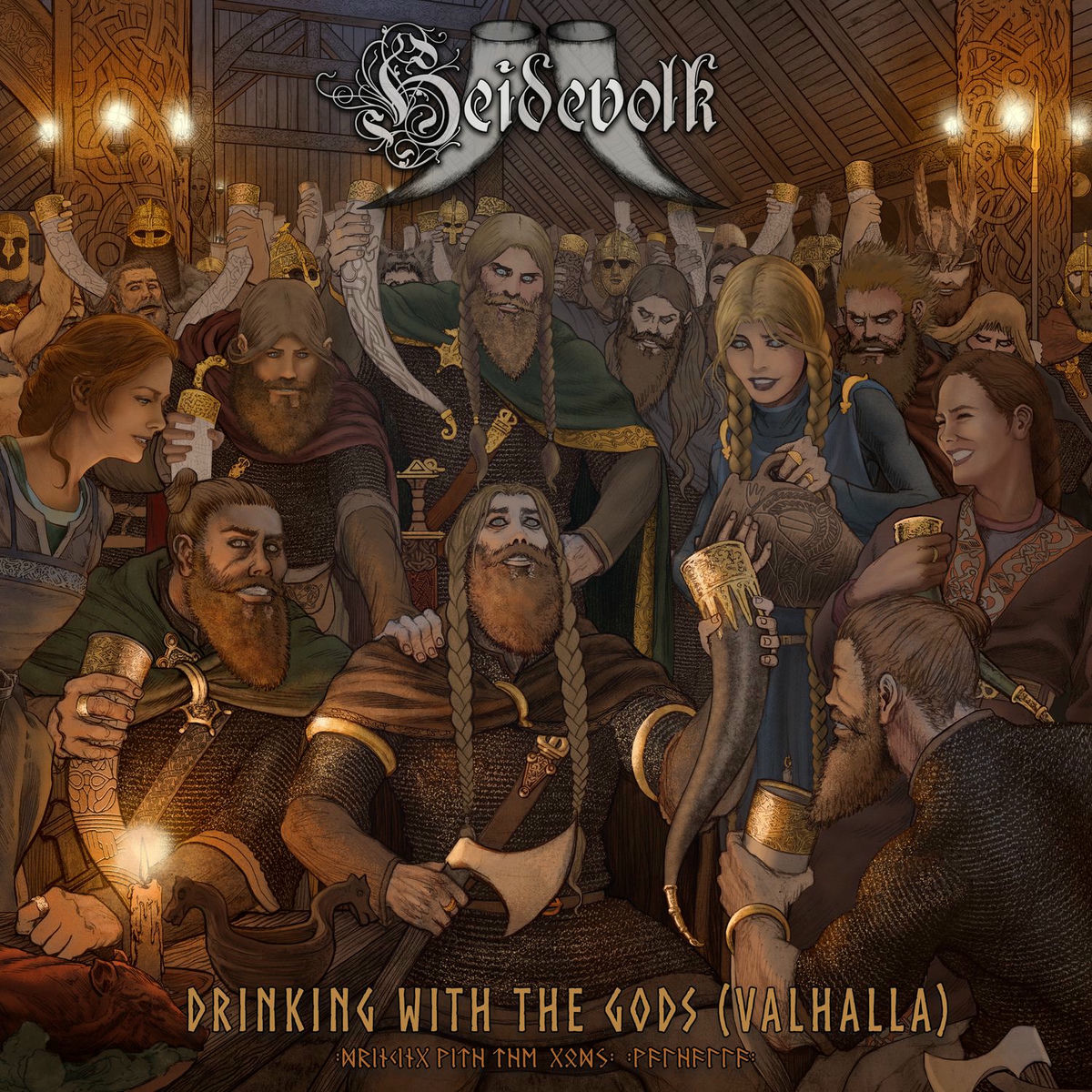 Album cover of Drinking with the Gods (Valhalla)