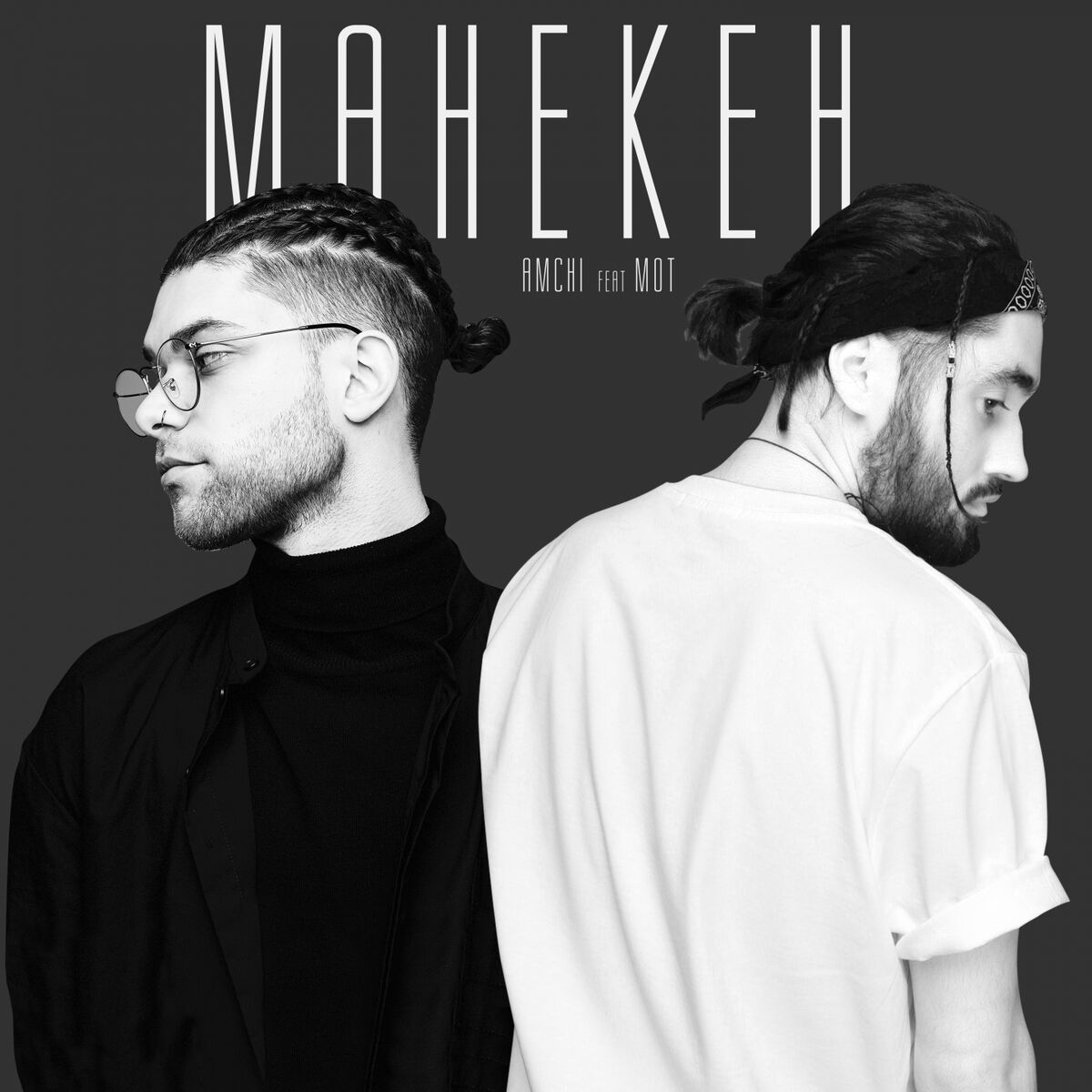 Album cover of Манекен