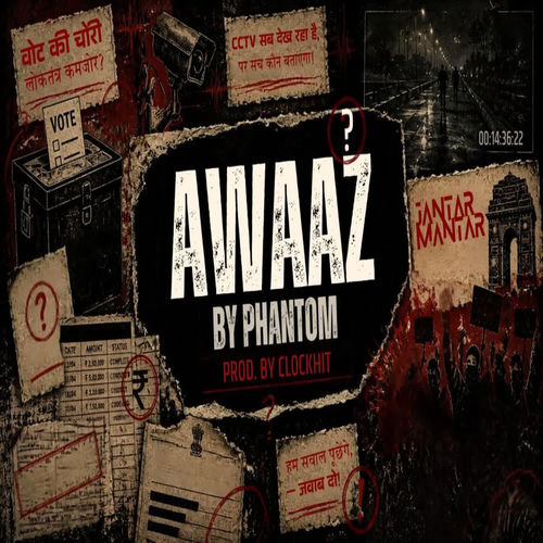 AAWAZ