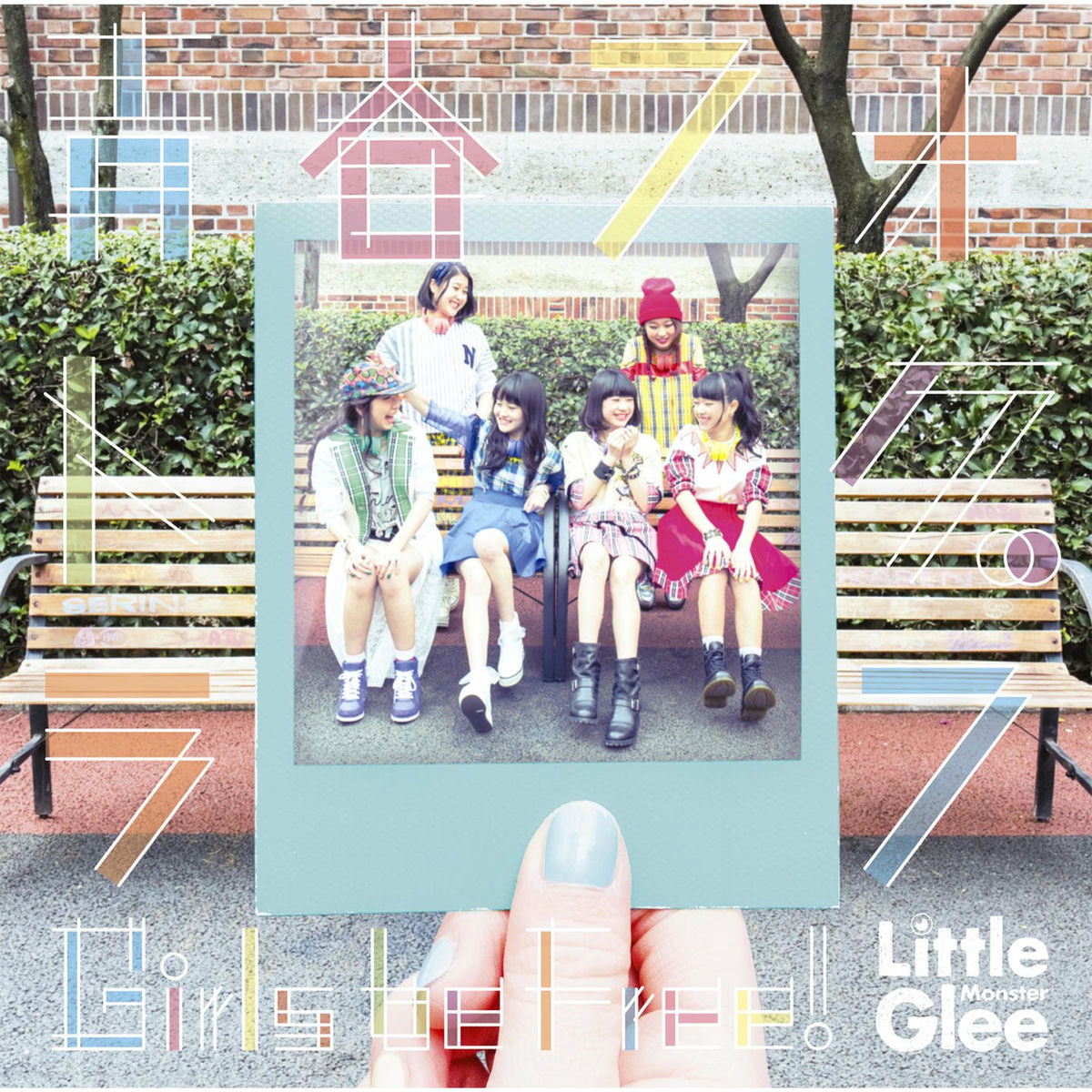 Album cover of Seisyun Photograph