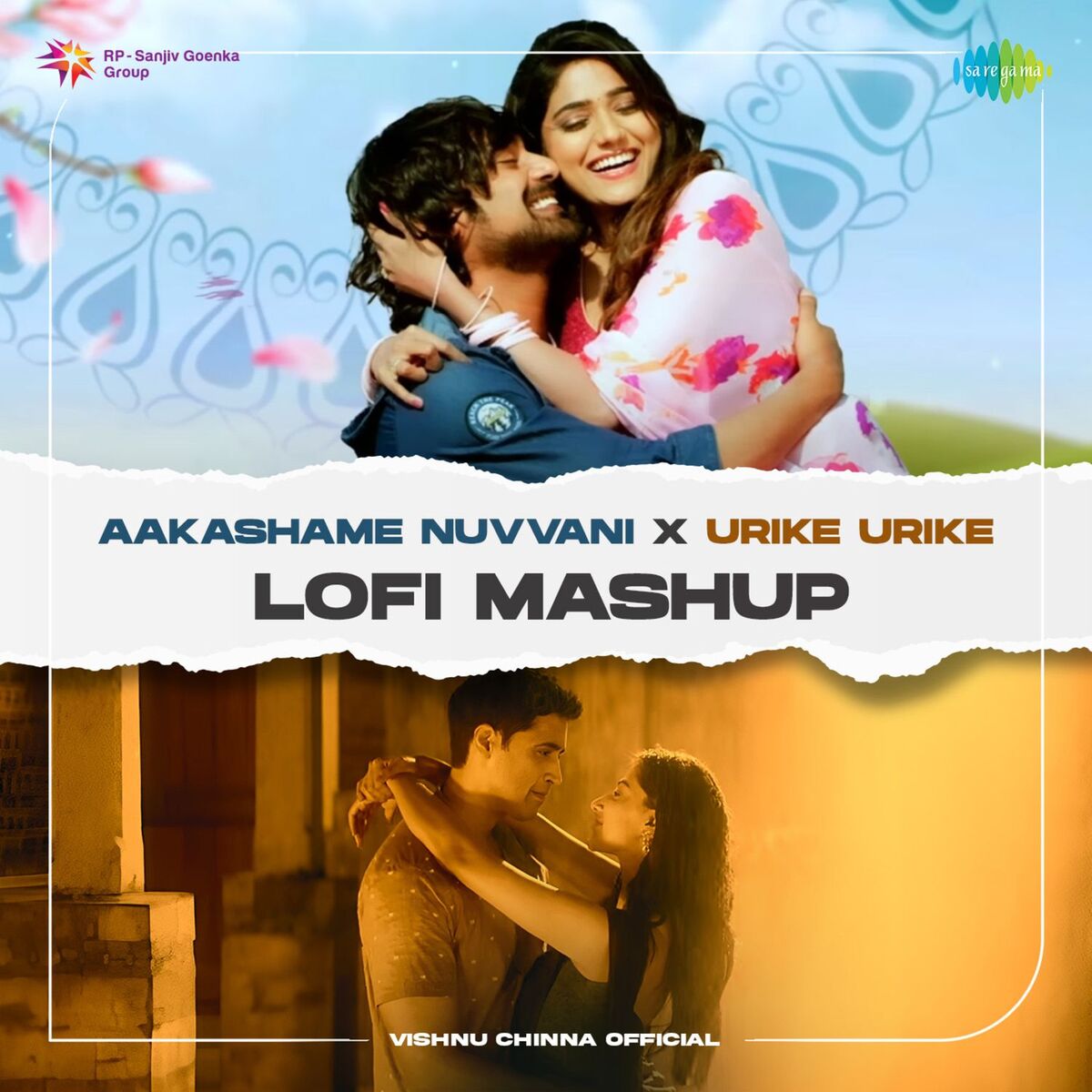 Album cover of Aakashame Nuvvani X Urike Urike (Lofi Mashup)