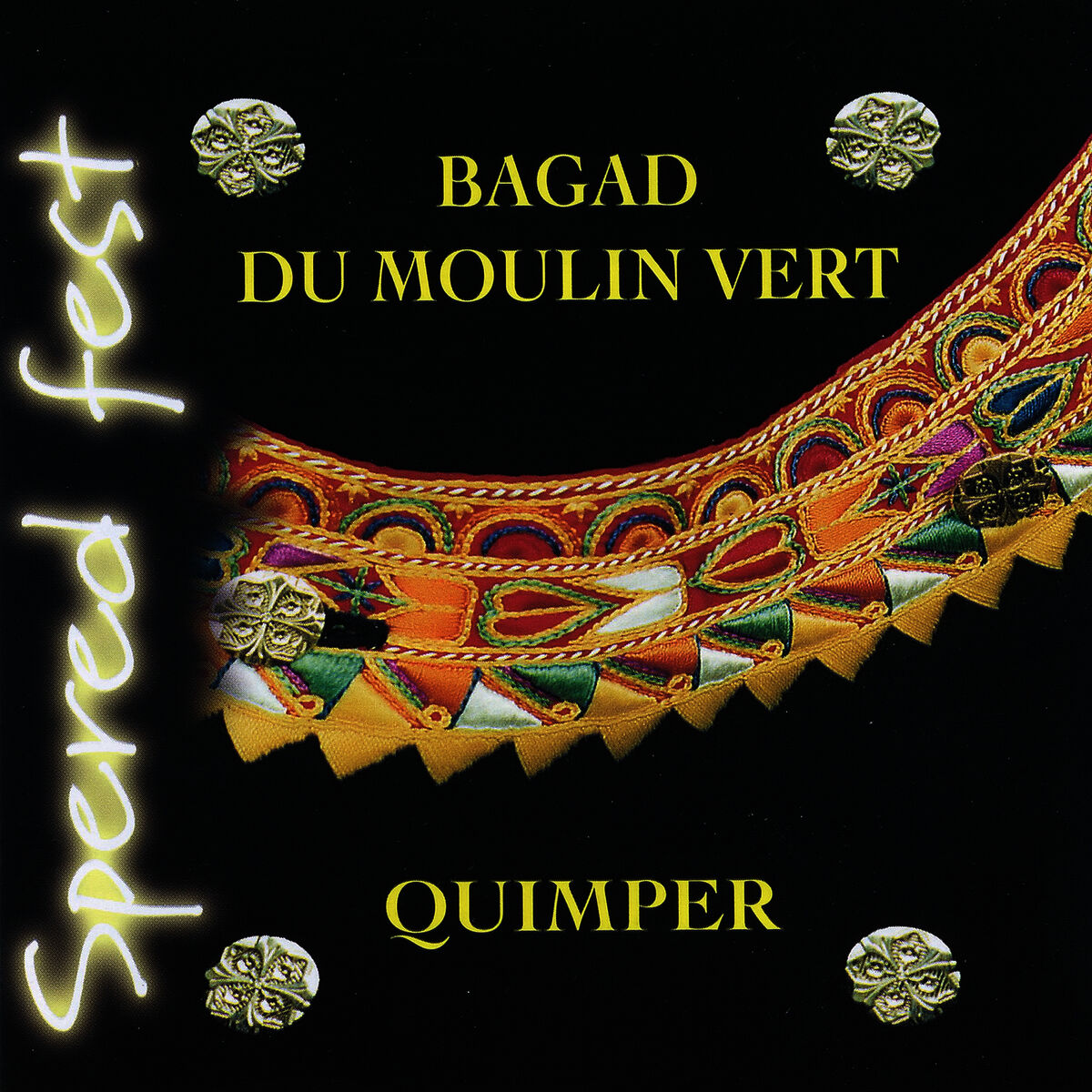 Album cover of Suite D'An Dro (An Oriant 1995)