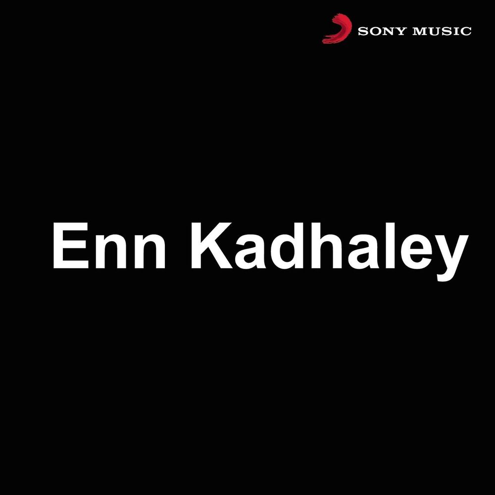 Picture of Enn Kadhaley (Original Motion Picture Soundtrack)
