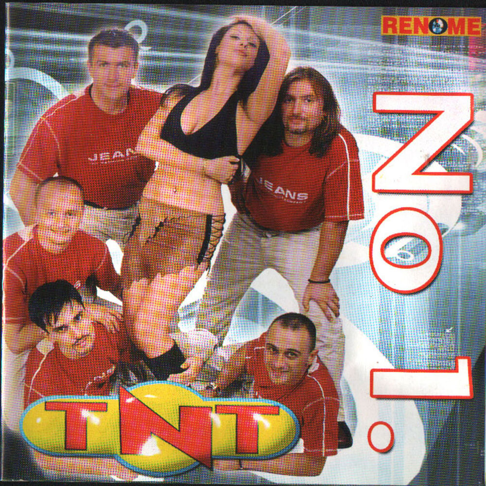Picture of No 1.