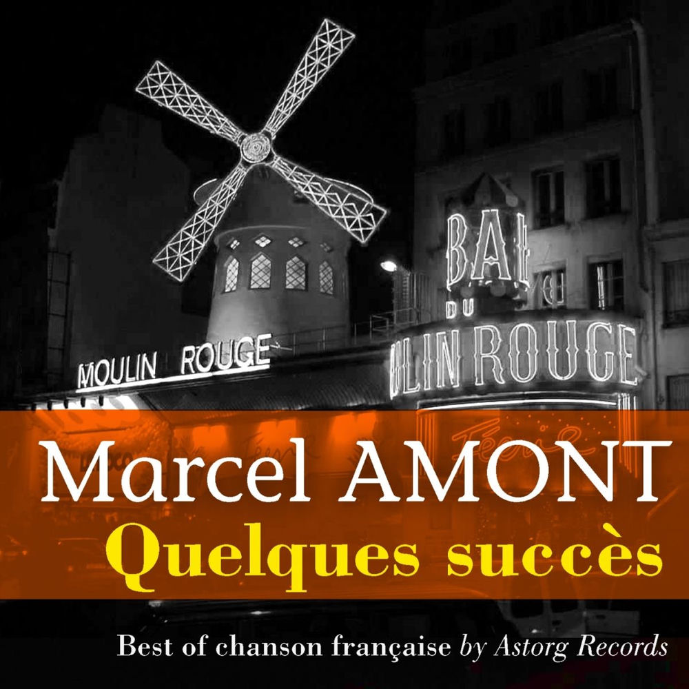 Marcel Amont (Quelques succès)