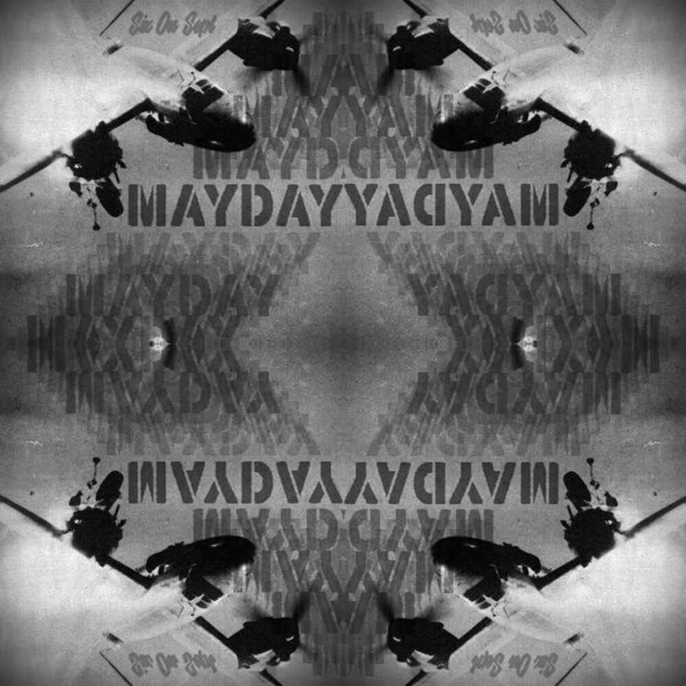 Picture of May Day