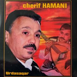 Cover of Urdasaqar