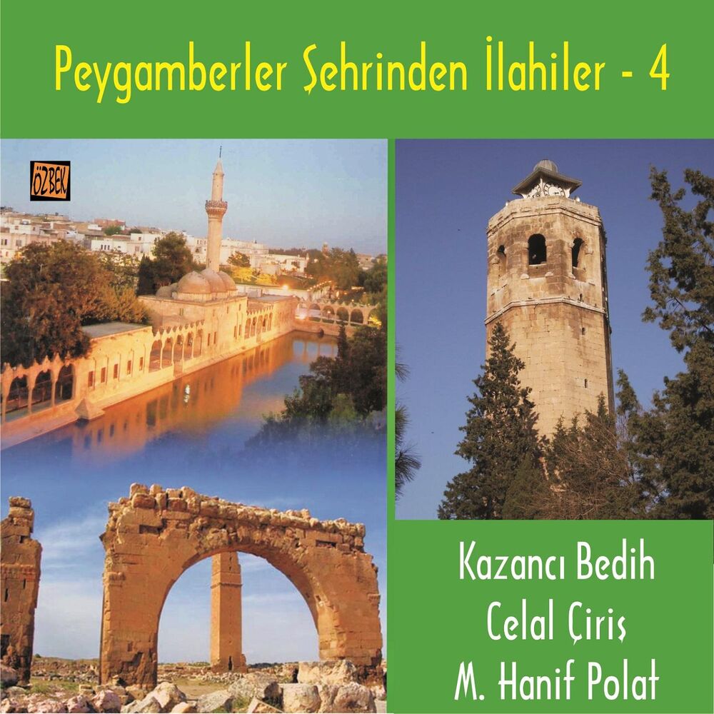 Picture of Peygamberler Şehrinden İlahiler - 4