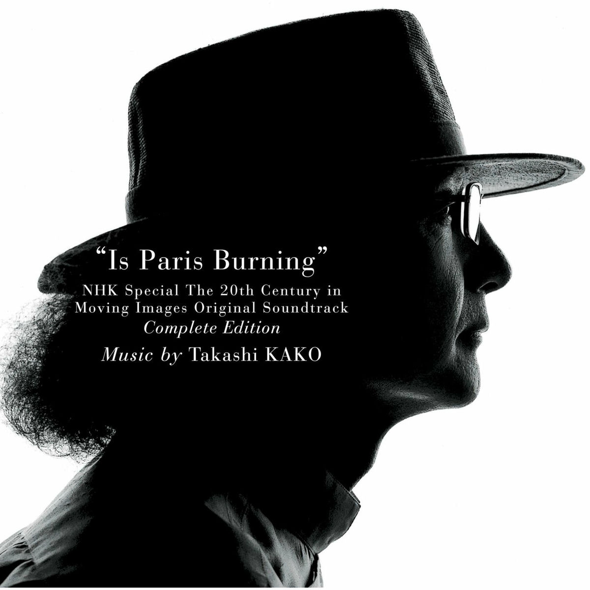 Takashi Kako : albums, chansons, concerts | Deezer