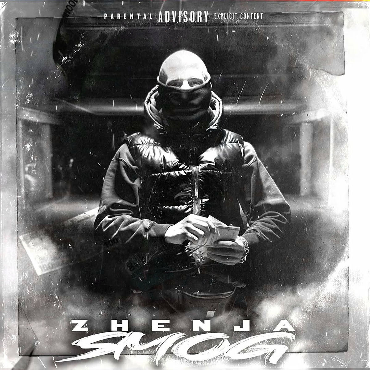 Album cover of Obacht