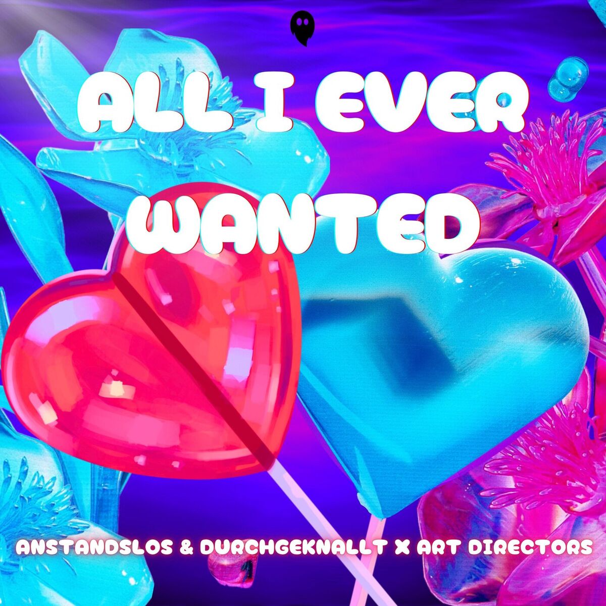 Album cover of All I Ever Wanted