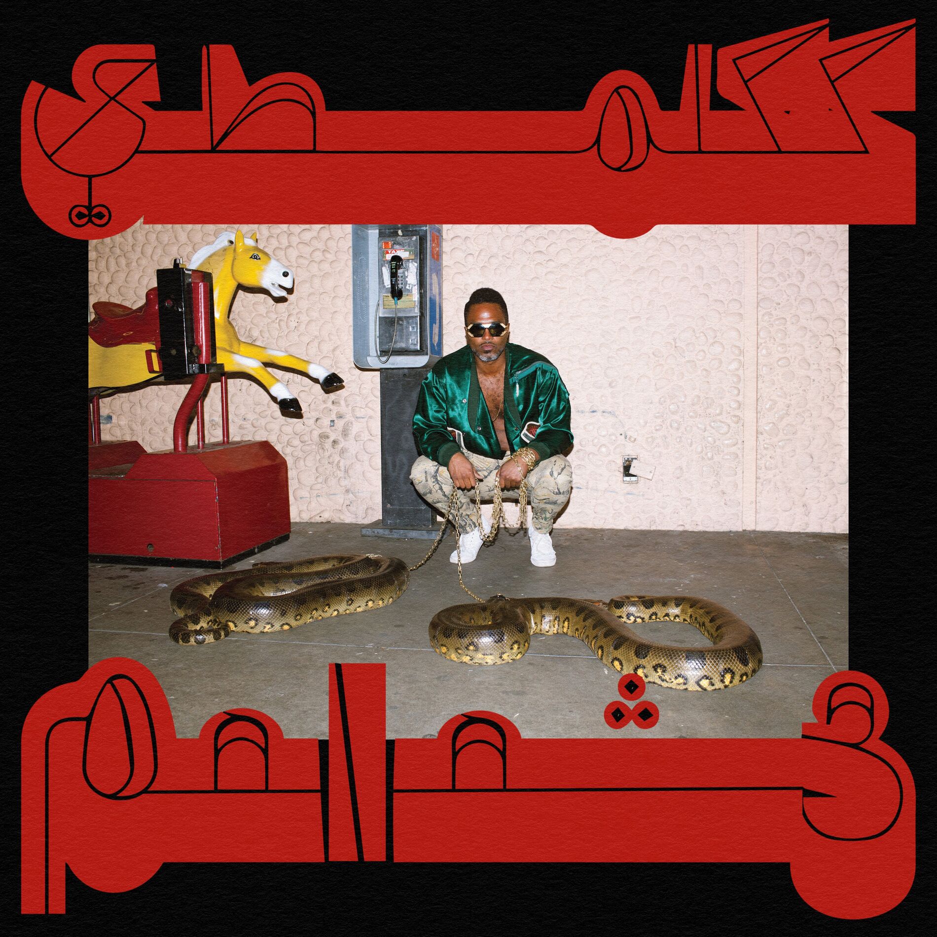 Album cover of Scarface Mace (feat. O Finess)